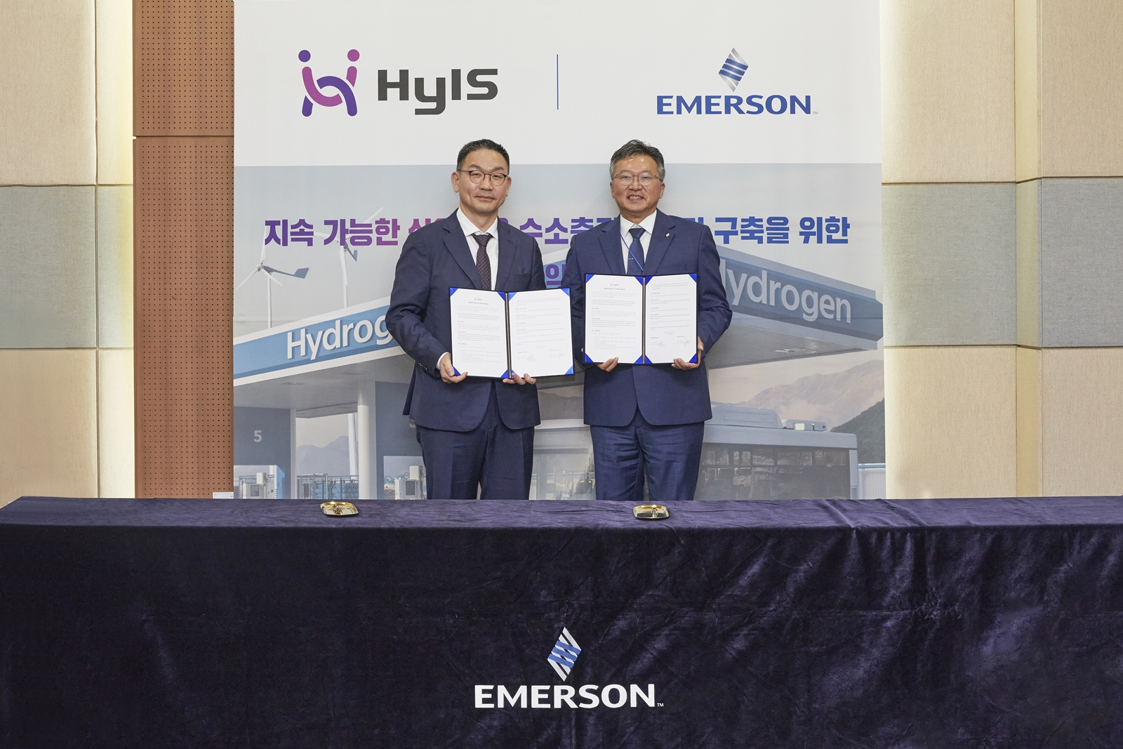 Hyis One Selects Emerson As Automation Partner For Korea S Largest Hydrogen Refueling Station